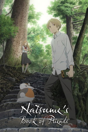 Natsume's Book of Friends - Season 5