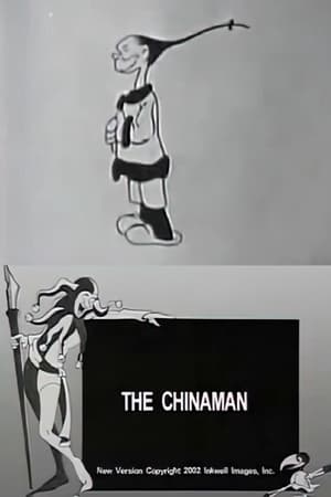 Poster The Chinaman (1920)