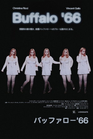 Buffalo '66 122