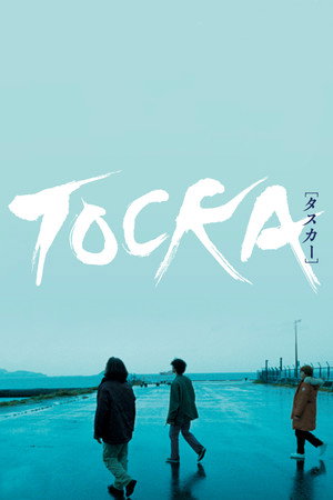 TOCKA 5