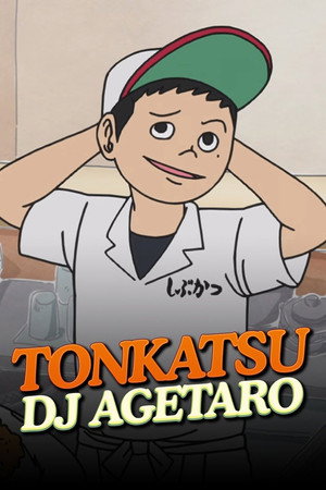 Tonkatsu DJ Agetarō