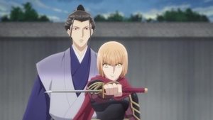 Kochoki: Wakaki Nobunaga: Saison 1 Episode 11