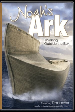 Poster Noah’s Ark: Thinking Outside the Box 2007