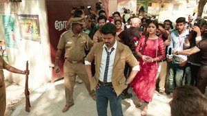 Sarkar (2018)