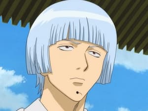 Gintama: 1×36