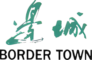Border Town — Logos 1