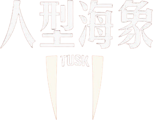 Tusk — Logos 5