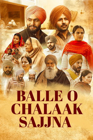 Balle O Chalaak Sajjna 3
