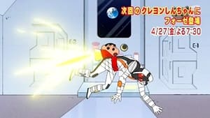 poster Kamen Rider Fourze × Crayon Shin-chan
