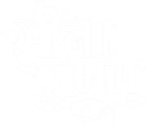 సీతా రామం — Logos 4
