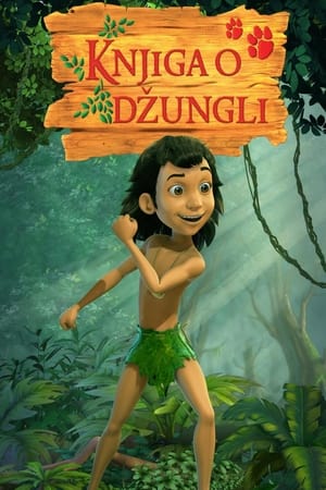 Poster The Jungle Book Sæson 3 Afsnit 47 2019