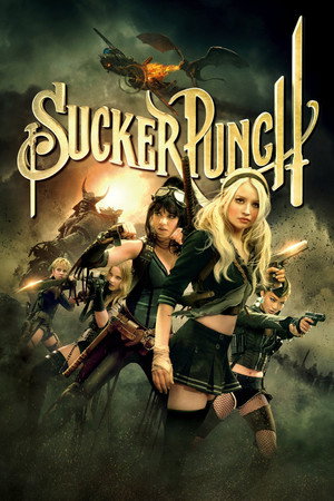 Постер фильма «Запрещенный прием (2011)» — (45 из 145)