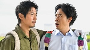 Just a bit Espers: 1×3