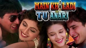 Main Khiladi Tu Anari (1994) Hindi Full Movie Download | WEB-DL 480p 720p 1080p