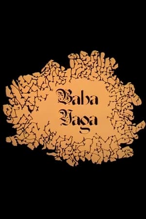 Poster Baba Yaga (2006)