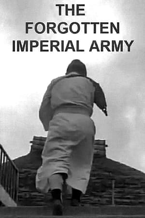 Poster The Forgotten Imperial Army (1963)