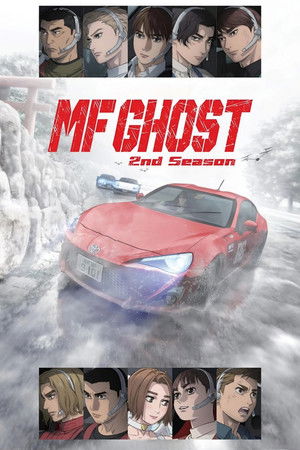 MF GHOST Season 2