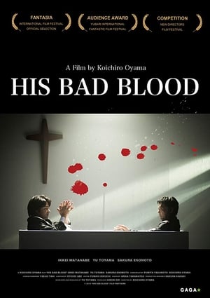 Poster His Bad Blood (2019)