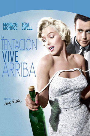 La tentación vive arriba (1955)