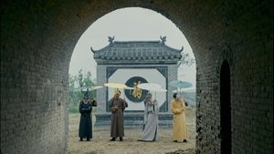 别别扭扭的邓沐兰 Online En Netflix