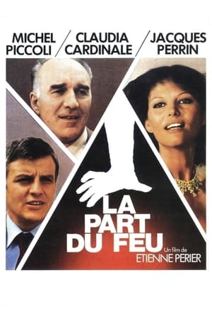 Poster Poder y corrupción 1978