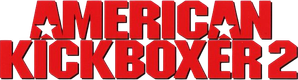 American Kickboxer 2 — Logos 1
