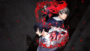 Lord of Vermilion: Guren no Ou