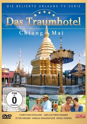 Das Traumhotel
