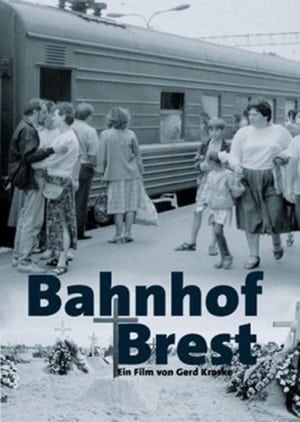 Poster Vokzal - Bahnhof Brest 1994