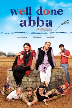 Poster Well Done Abba (2010)