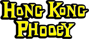 Hong Kong fu — Logos 2