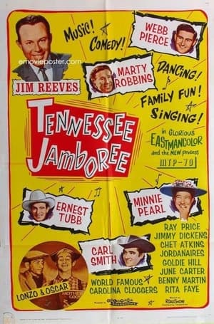 Poster Tennessee Jamboree 1964