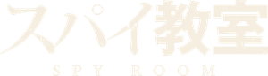 Spy Classroom — Logos 2