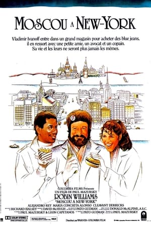 Poster Moscou à New York 1984