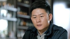 Episode 28