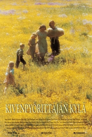 Poster Kivenpyörittäjän kylä 1995