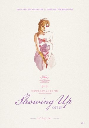 <Images posters