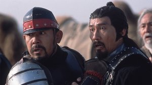 ดูหนัง Warriors Of Heaven And Earth (2003) ศึกอหังการ นักรบเทวดา