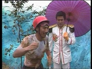 Takeshi's Castle Episode 80