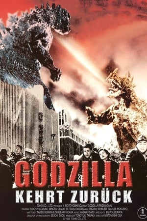 Image Godzilla kehrt zurück