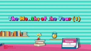 Episode 4 | StreamHub