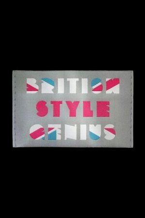 Image British Style Genius