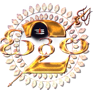 Odela 2 — Logos 1