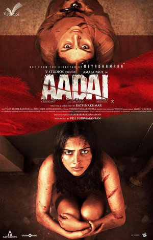 Aadai 18