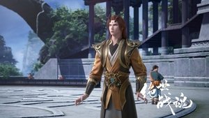 Peerless Battle Spirit: 1×81