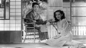 Late Spring English Subtitle – 1949