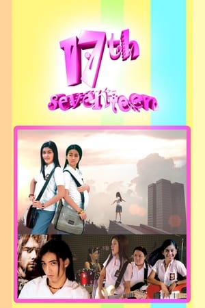 Poster 17th - Seventeen (2004)