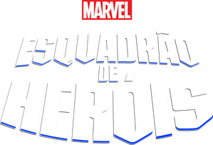 Esquadrão de Heróis