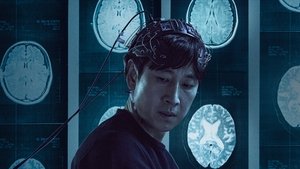 Dr. Brain (2021)