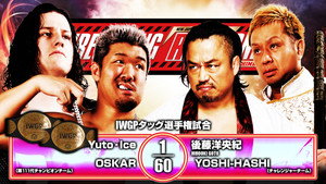 NJPW Wrestling Redzone in Hiroshima 2026